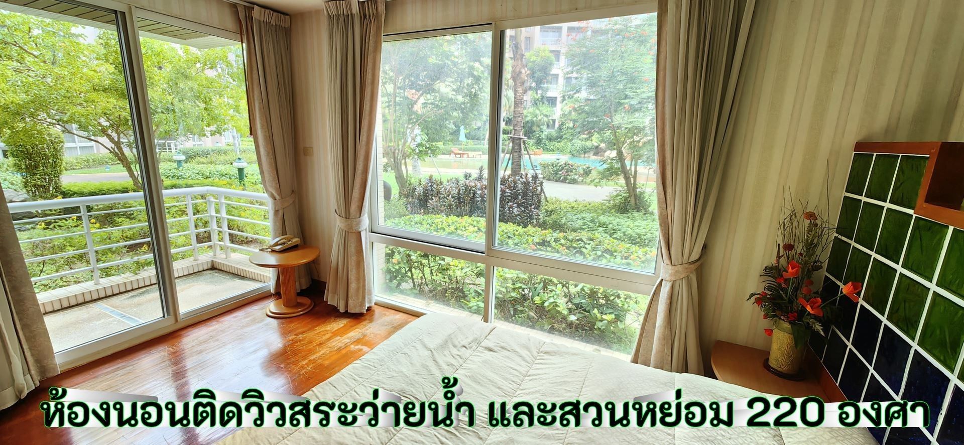 ให้เช่าคอนโด (thumbtack)หัวหิน บ้านแสนสราญ ทำเลดี อำเภอหัวหิน ประจวบคีรีขันธ์ 7