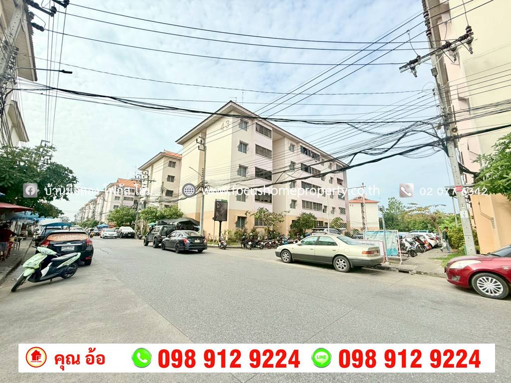 ขาย เอื้ออาทร บางใหญ่ อาคาร 43 ชั้น 5