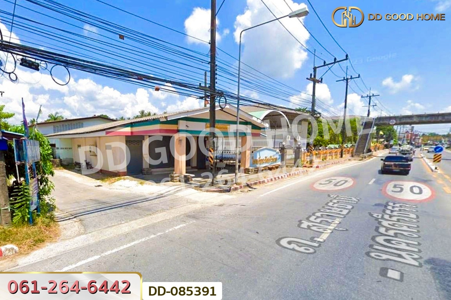 บ้านเดี่ยวพร้อมที่ดิน สิชล นครศรีธรรมราช ใกล้วัดเจดีย์ (ไอ้ไข่) DD-085391