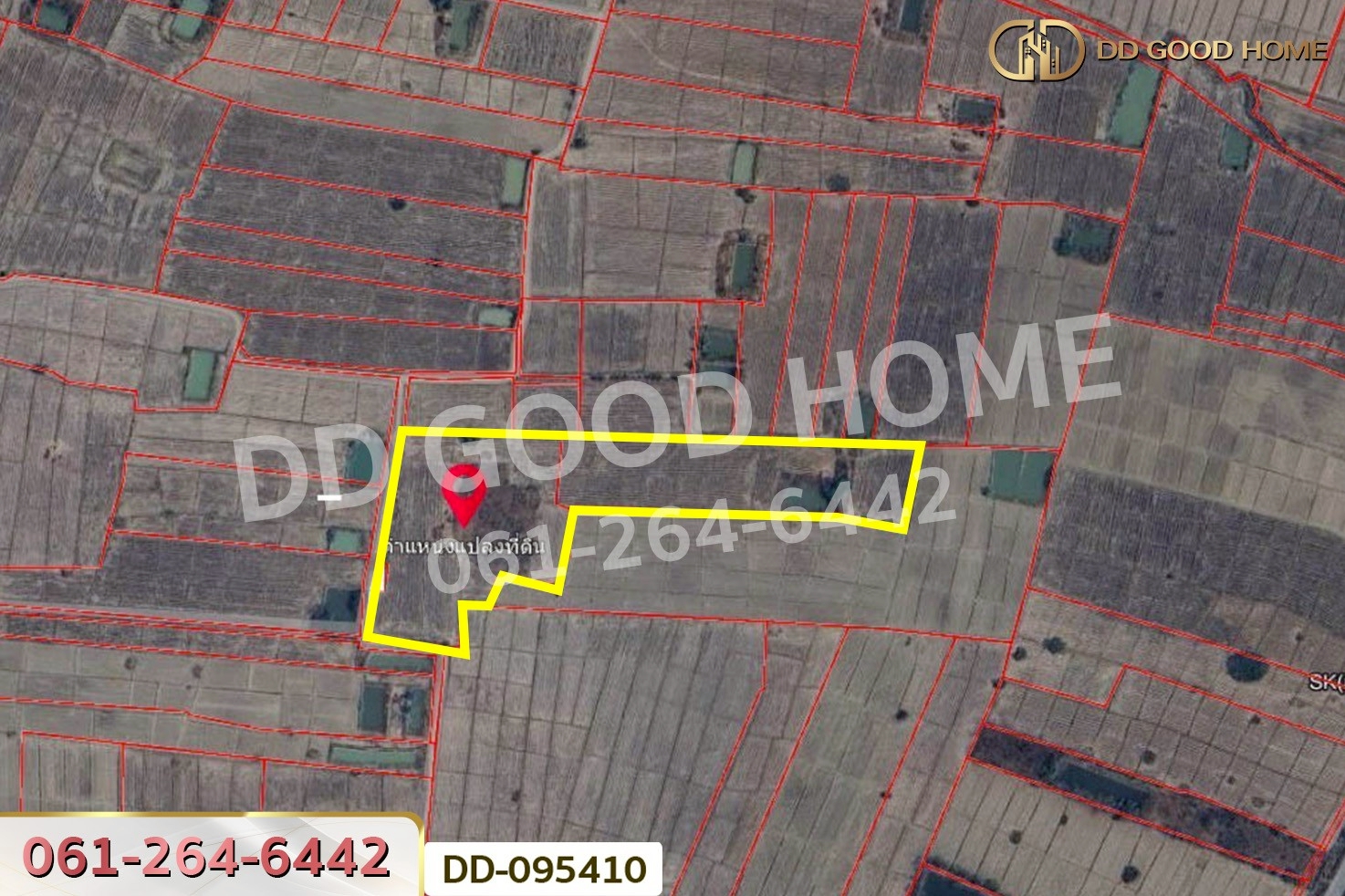 ที่ดินสันโค้ง 22 ไร่ 66 ตร.ว. ดอกคำใต้ พะเยา ใกล้สถานีอนามัยตำบลสันโค้ง DD-095410
