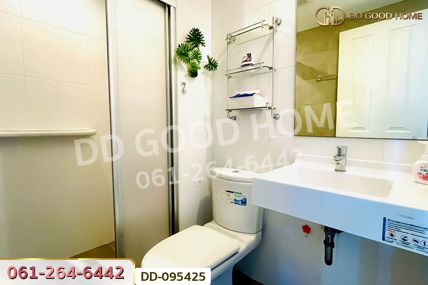 คอนโด ยูดีไลท์ เรสซิเด้นท์ ริเวอร์ฟร้อนท์ พระราม 3 ใกล้ไทวัสดุ พระราม 3 DD-095425