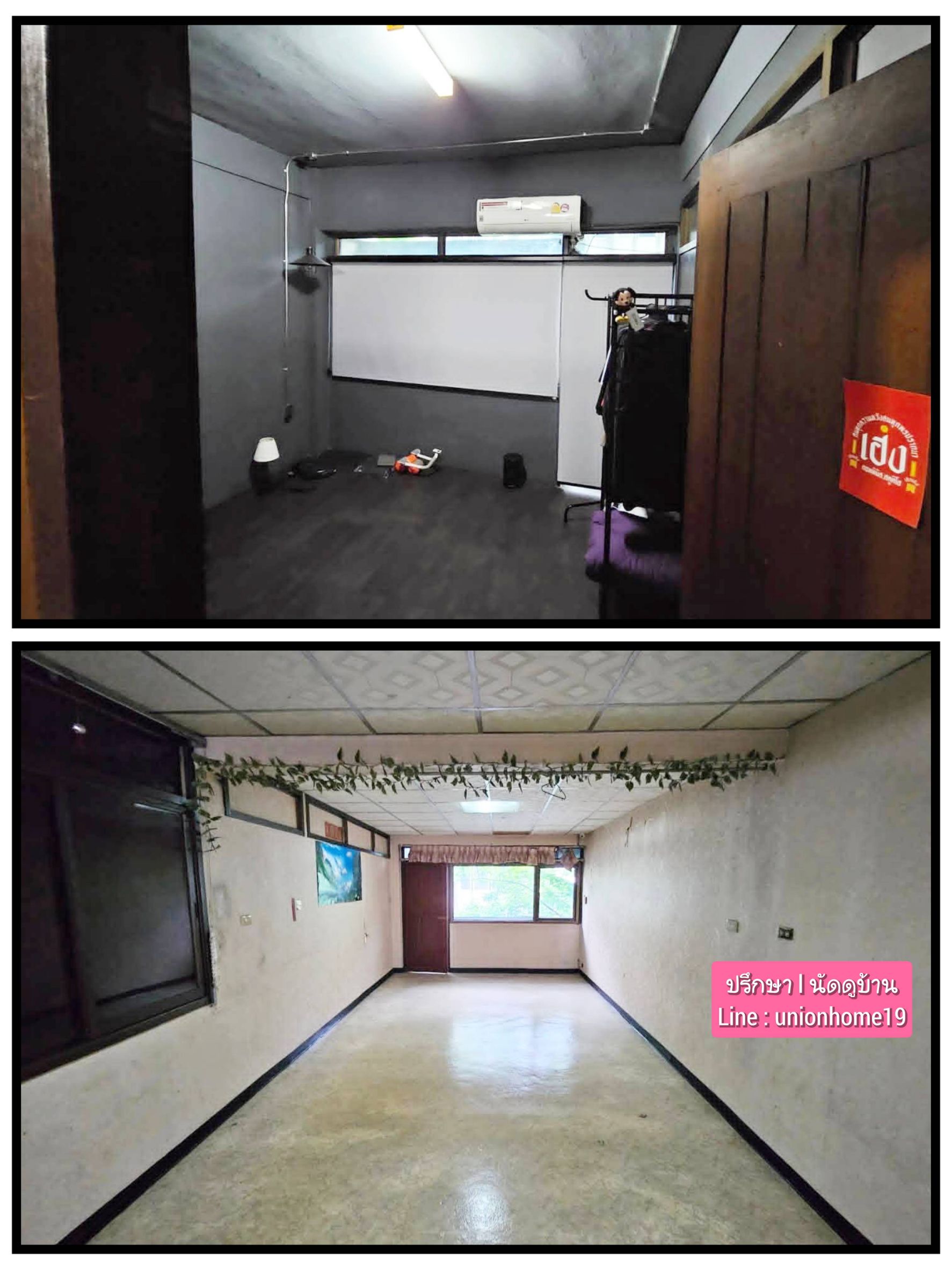 เช่าอาคารพาณิชย์ ชั้น2 ใกล้ Mrt สถานีวัดมังกร