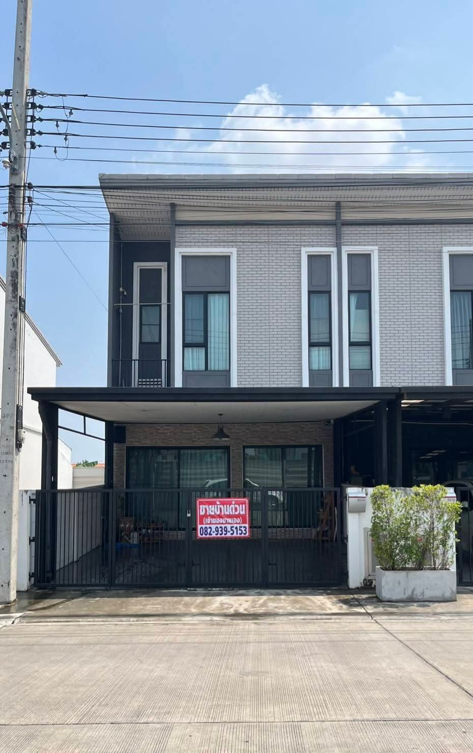 ขายทาวน์โฮมพรีเมี่ยมหลังริม หมู่บ้านชีวาโฮม วงแหวน-ลำลูกกา