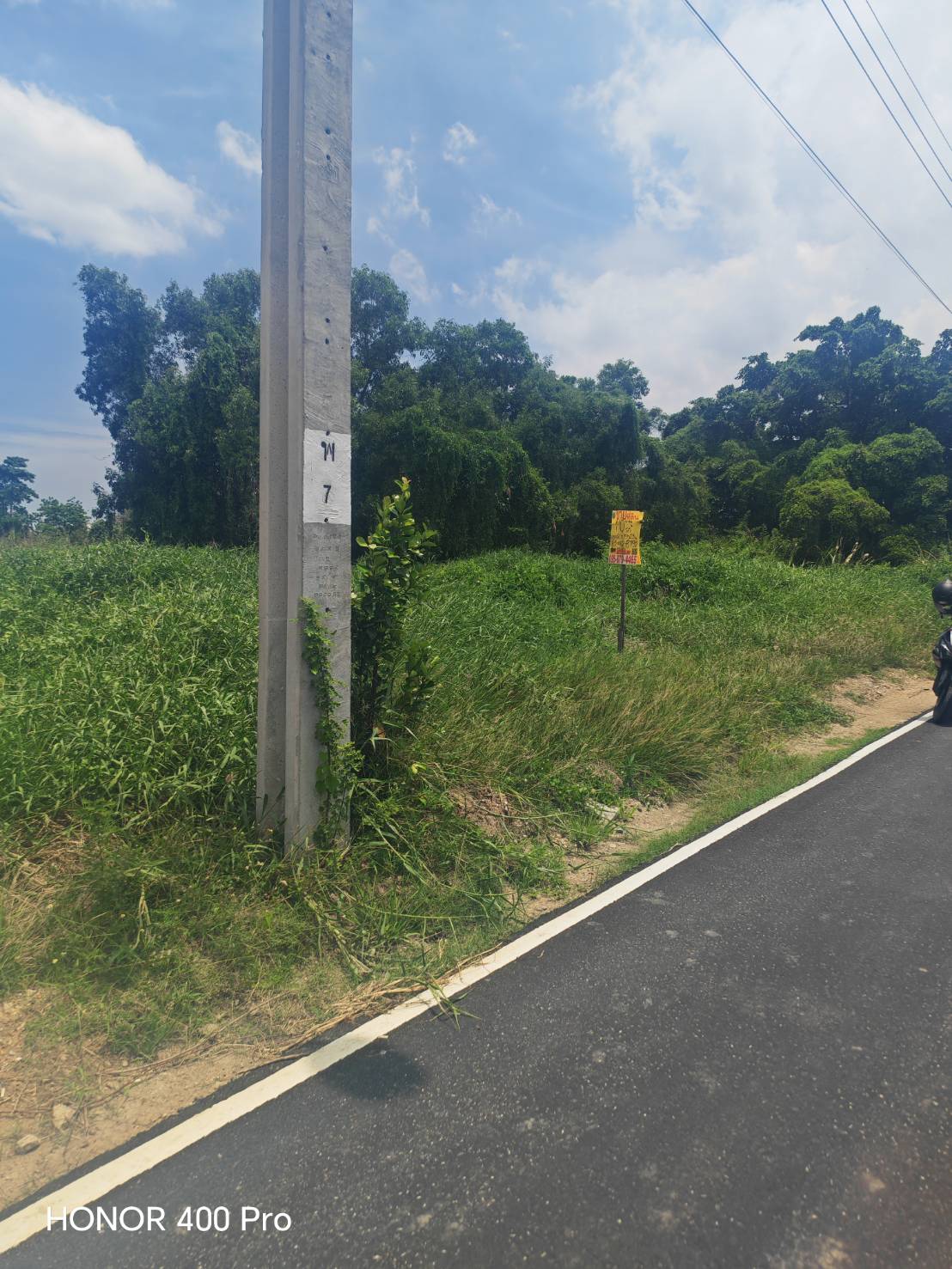 ขายที่ดินสวย สมุทรปราการ 110 ตร.ว. บางบ่อ ถมแล้ว ราคาดี ใกล้นิคมอุตสาหกรรม