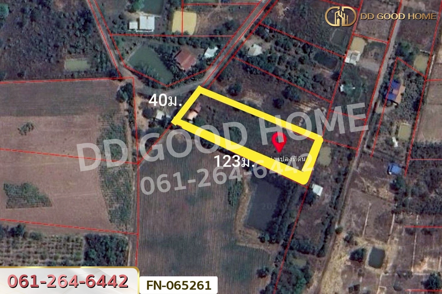 ที่ดินจอมบึง 3 ไร่ 25 ตร.ว. ราชบุรี ใกล้องค์การบริหารส่วนตำบลรางบัว FN-065261