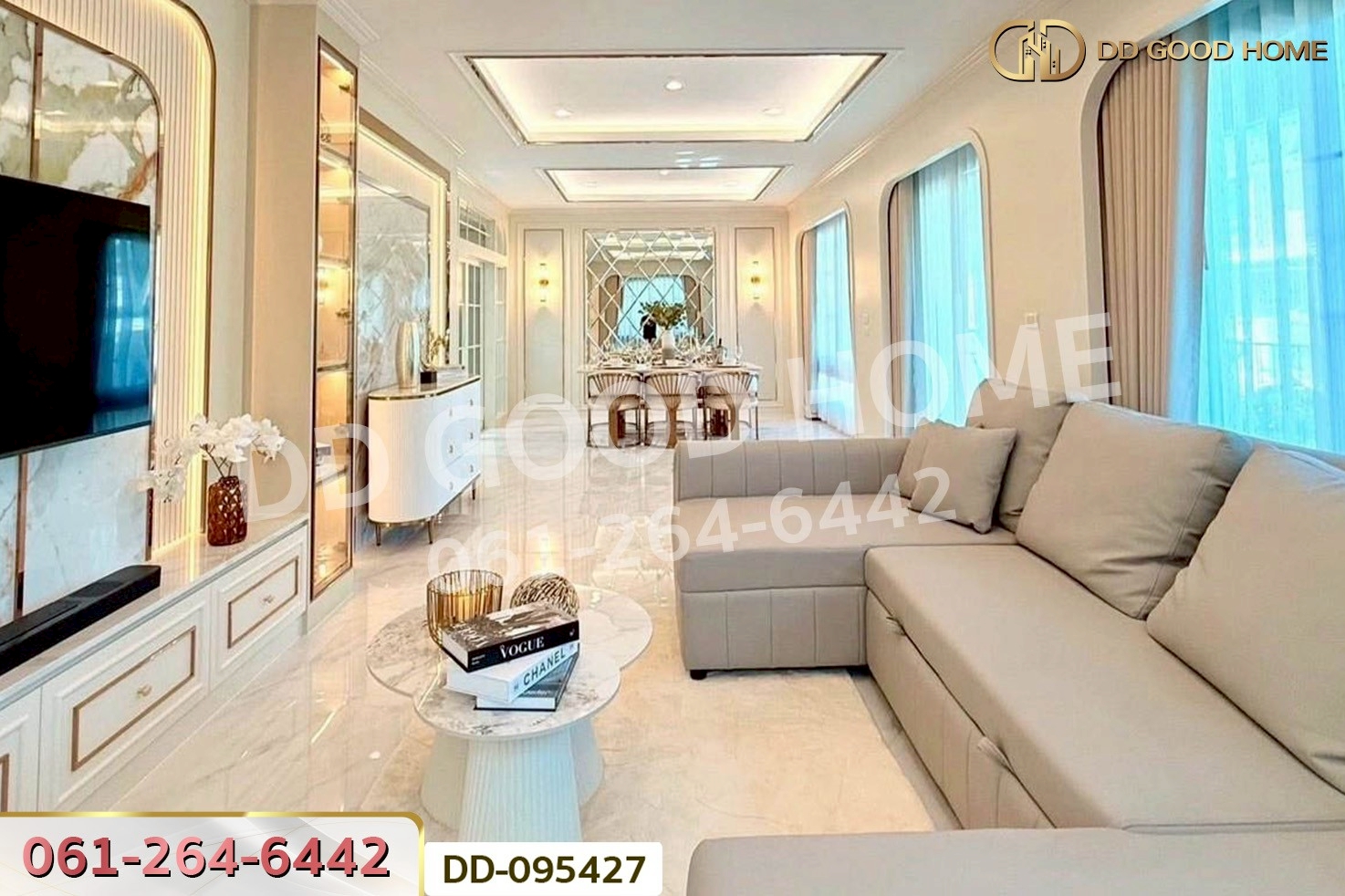 บ้านเดี่ยว ศุภาลัย ไพรด์ อุดรธานี ใกล้โลตัล พลัส อุดรธานี DD-095427