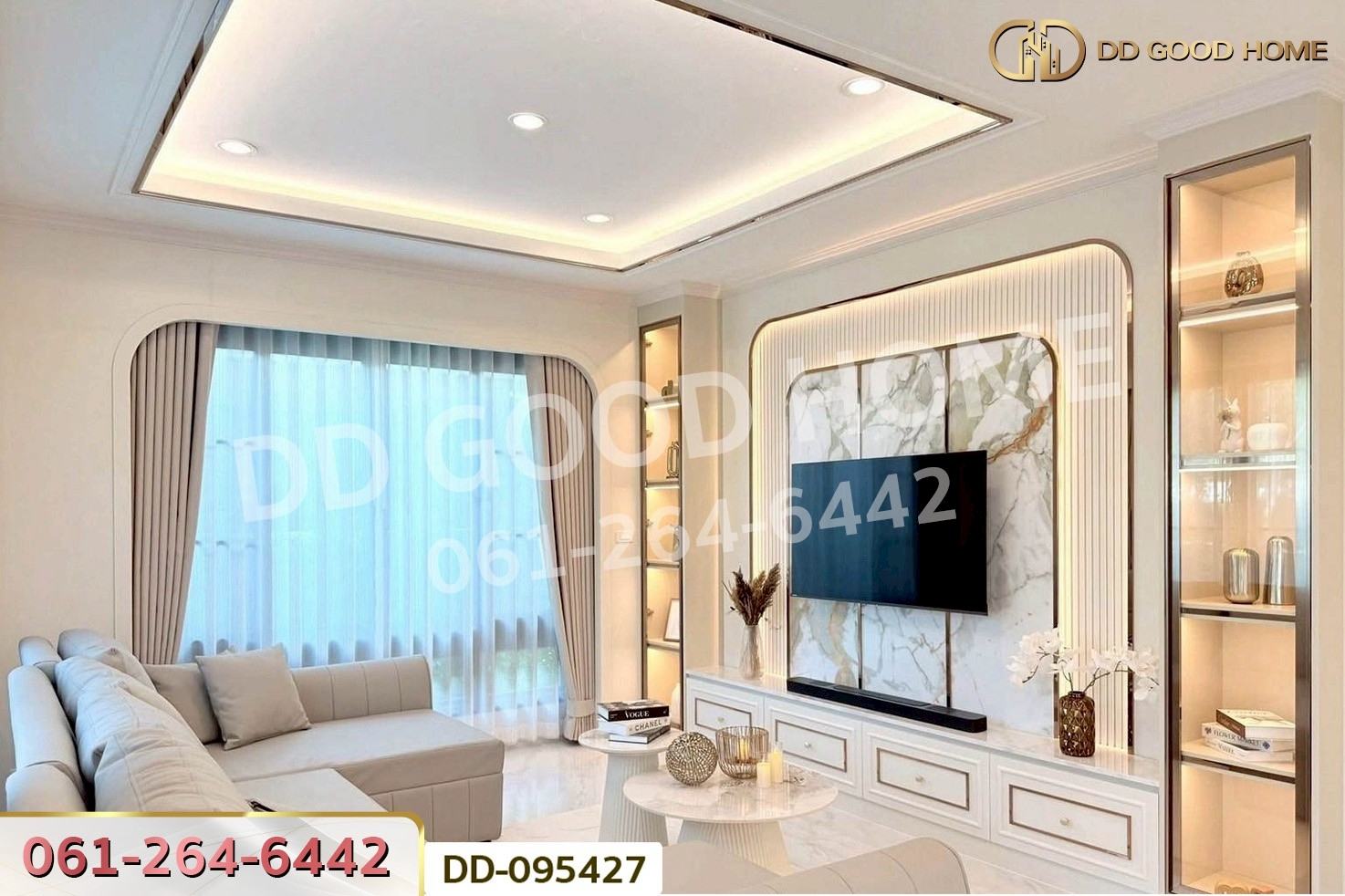 บ้านเดี่ยว ศุภาลัย ไพรด์ อุดรธานี ใกล้โลตัล พลัส อุดรธานี DD-095427