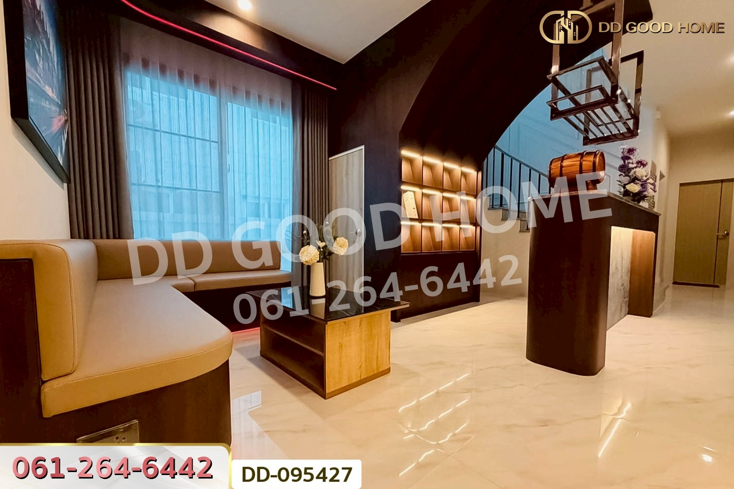 บ้านเดี่ยว ศุภาลัย ไพรด์ อุดรธานี ใกล้โลตัล พลัส อุดรธานี DD-095427