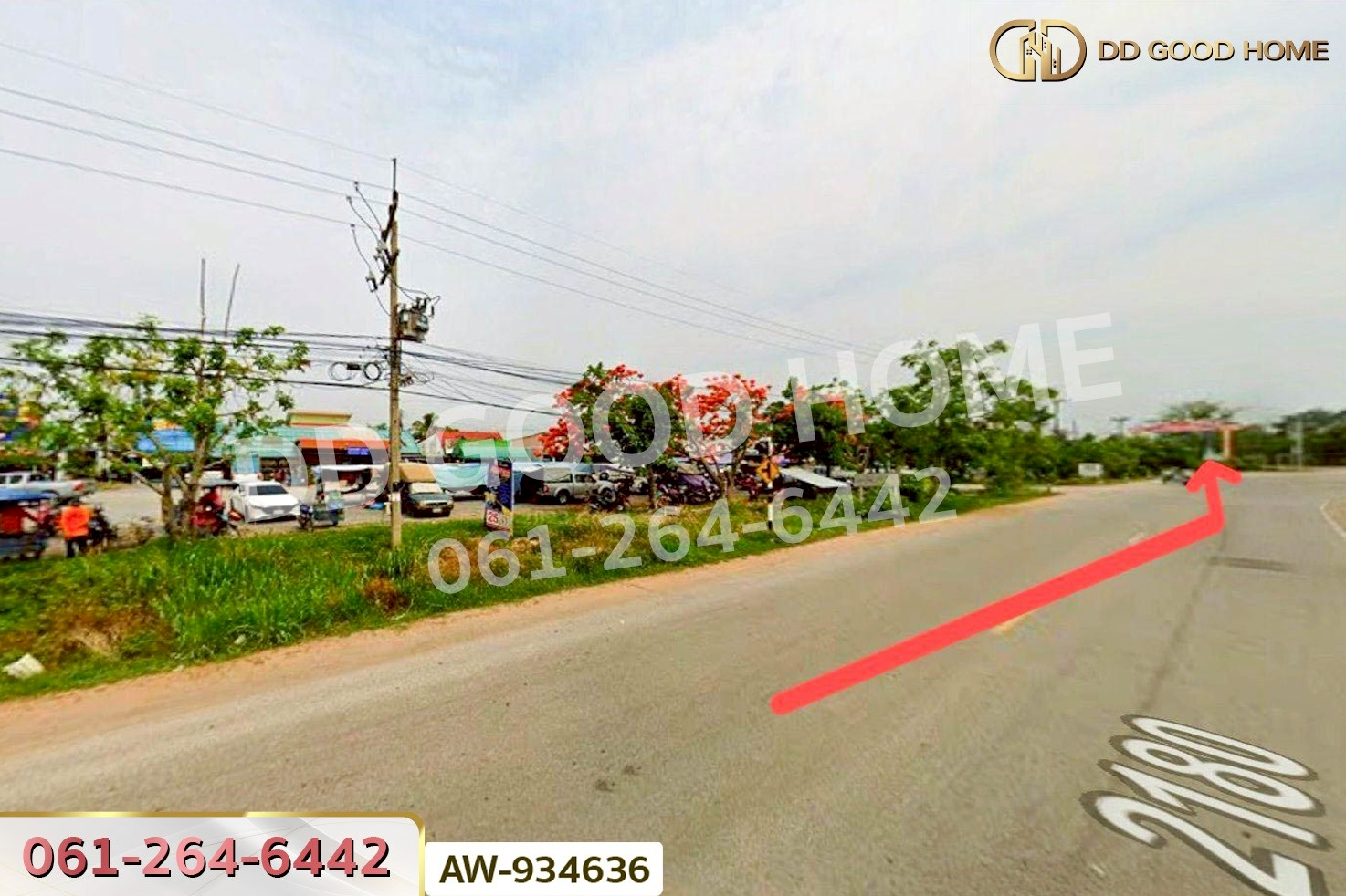 ที่ดินบ้านบะเสียว เนินสง่า 136.6 ตร.ว. ชัยภูมิ ใกล้โรงพยาบาลเนินสง่า AW-934636