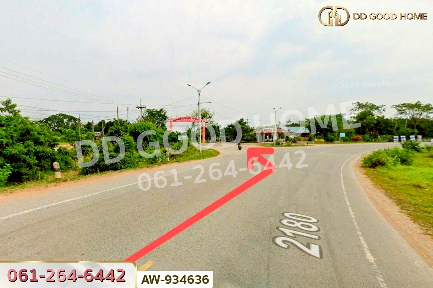 ที่ดินบ้านบะเสียว เนินสง่า 136.6 ตร.ว. ชัยภูมิ ใกล้โรงพยาบาลเนินสง่า AW-934636