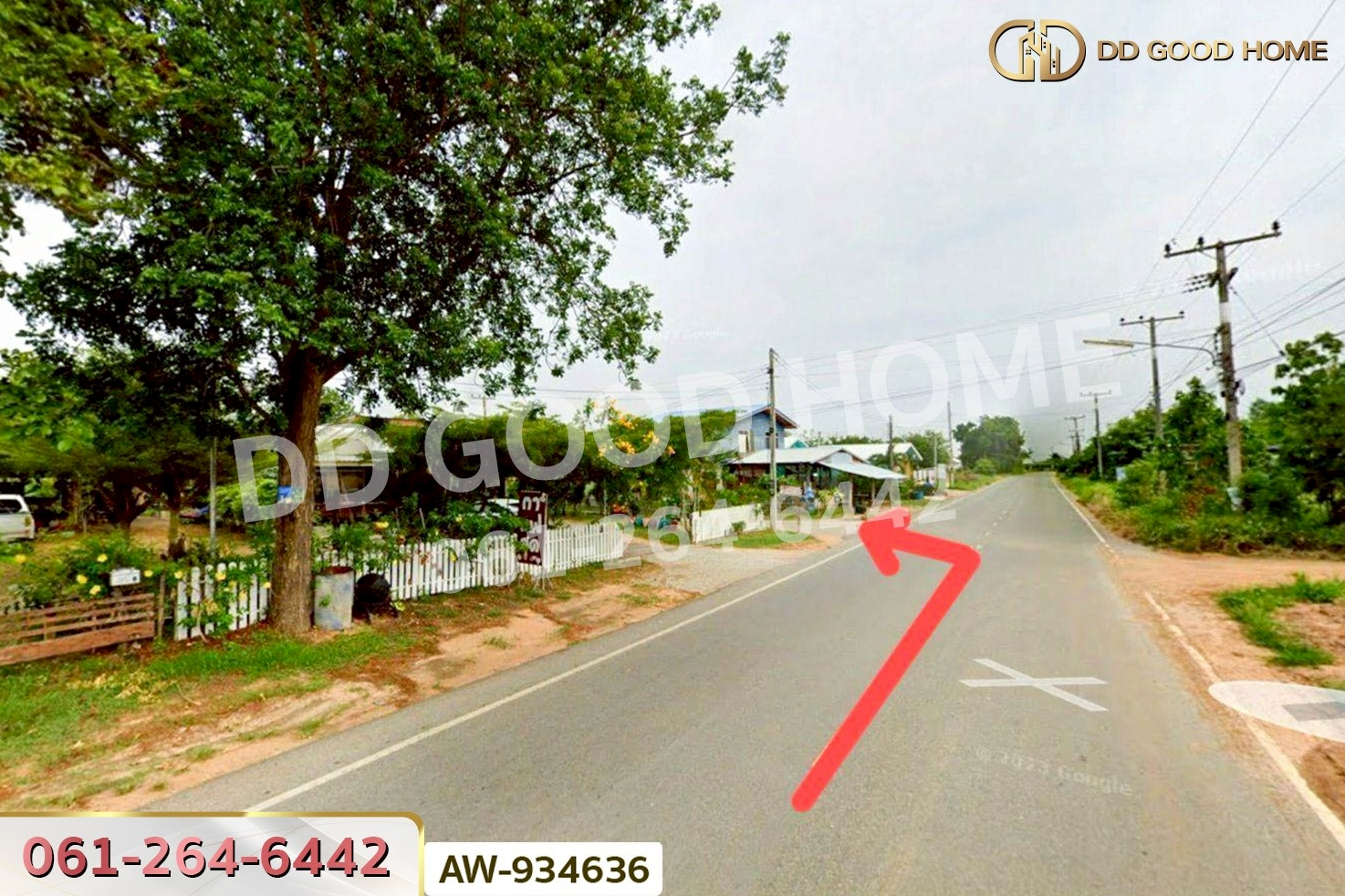 ที่ดินบ้านบะเสียว เนินสง่า 136.6 ตร.ว. ชัยภูมิ ใกล้โรงพยาบาลเนินสง่า AW-934636