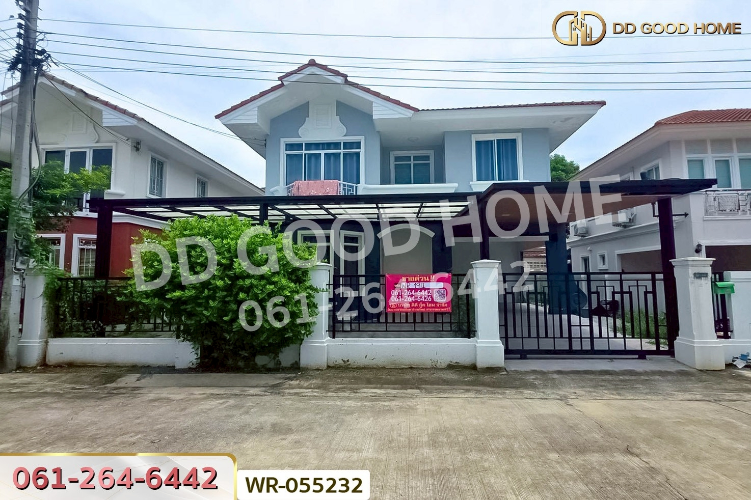 บ้านเดี่ยว ภัสสร 14 ซ.กันตนา บางใหญ่ ใกล้เซ็นทรัลเวสต์เกต WR-055232