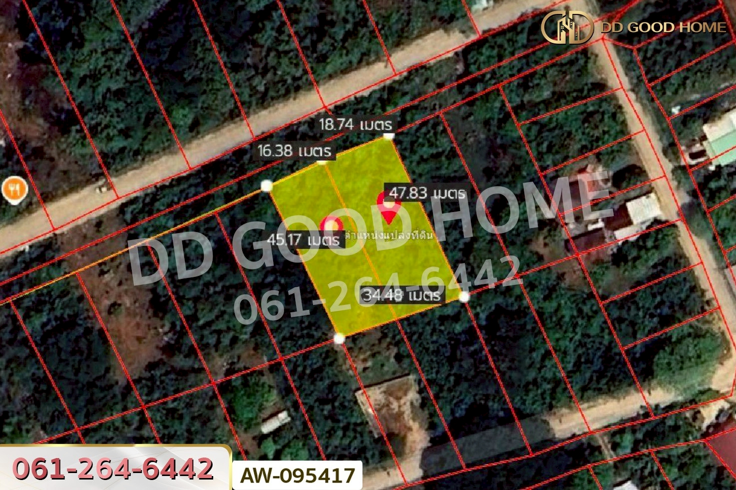 ที่ดินทับกวาง ถ.เทศบาล 6 แก่งคอย 390.3 ตร.ว. สระบุรี ใกล้โรงเรียนเทศบาลทับกวาง 2 AW-095417