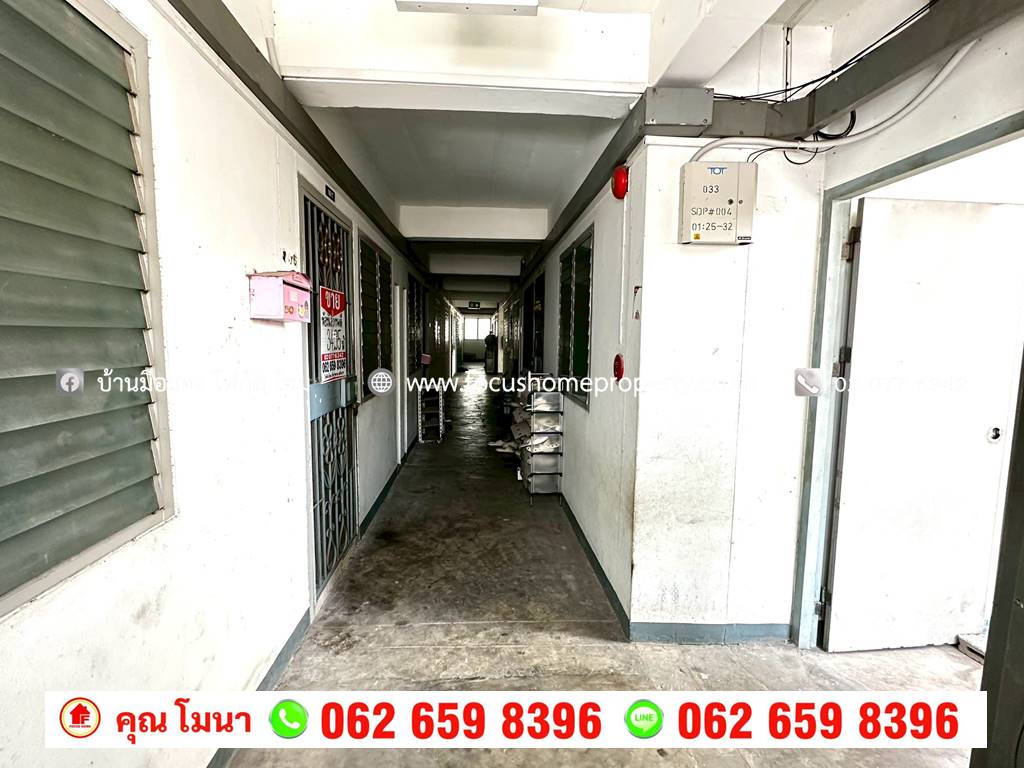 ขาย เอื้ออาทร วัดพระเงิน ห้องมุม อาคาร 48 ชั้น 2