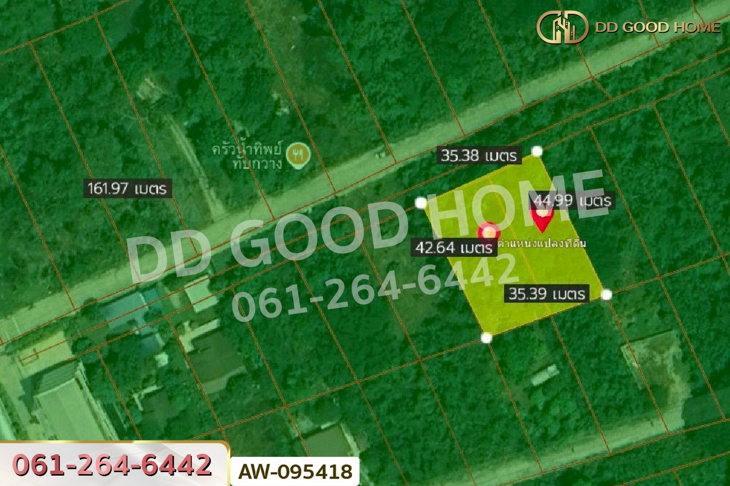 ที่ดินทับกวาง ถ.เทศบาล 6 แก่งคอย 403 ตร.ว. สระบุรี ใกล้โรงเรียนเทศบาลทับกวาง 2 AW-095418