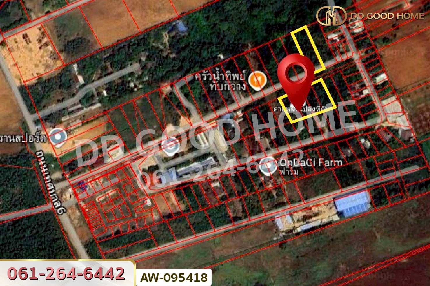 ที่ดินทับกวาง ถ.เทศบาล 6 แก่งคอย 403 ตร.ว. สระบุรี ใกล้โรงเรียนเทศบาลทับกวาง 2 AW-095418