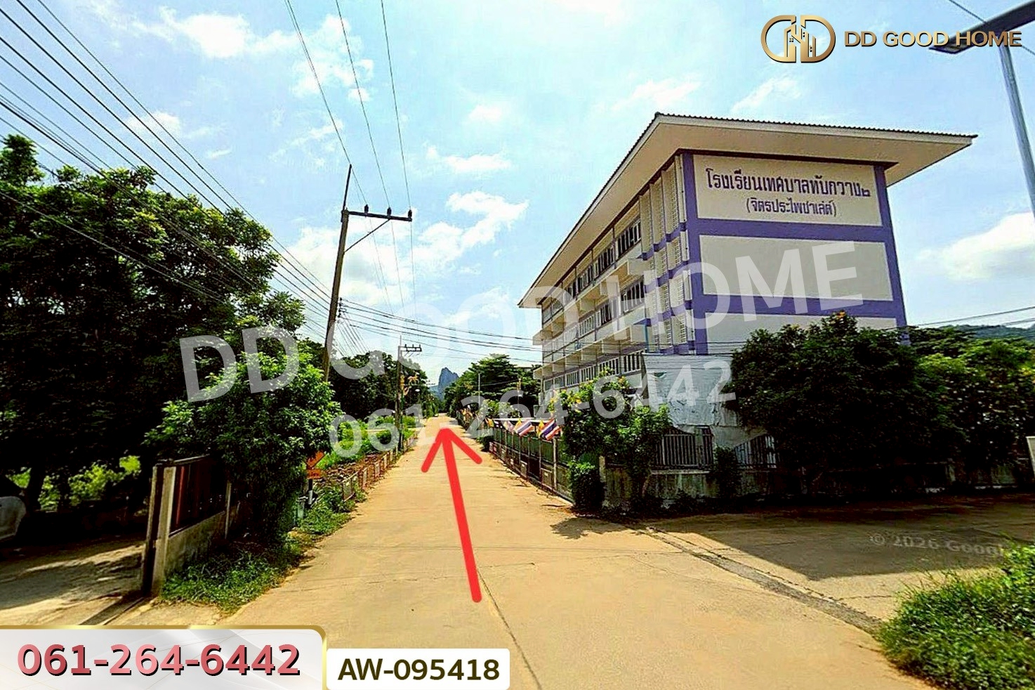 ที่ดินทับกวาง ถ.เทศบาล 6 แก่งคอย 403 ตร.ว. สระบุรี ใกล้โรงเรียนเทศบาลทับกวาง 2 AW-095418