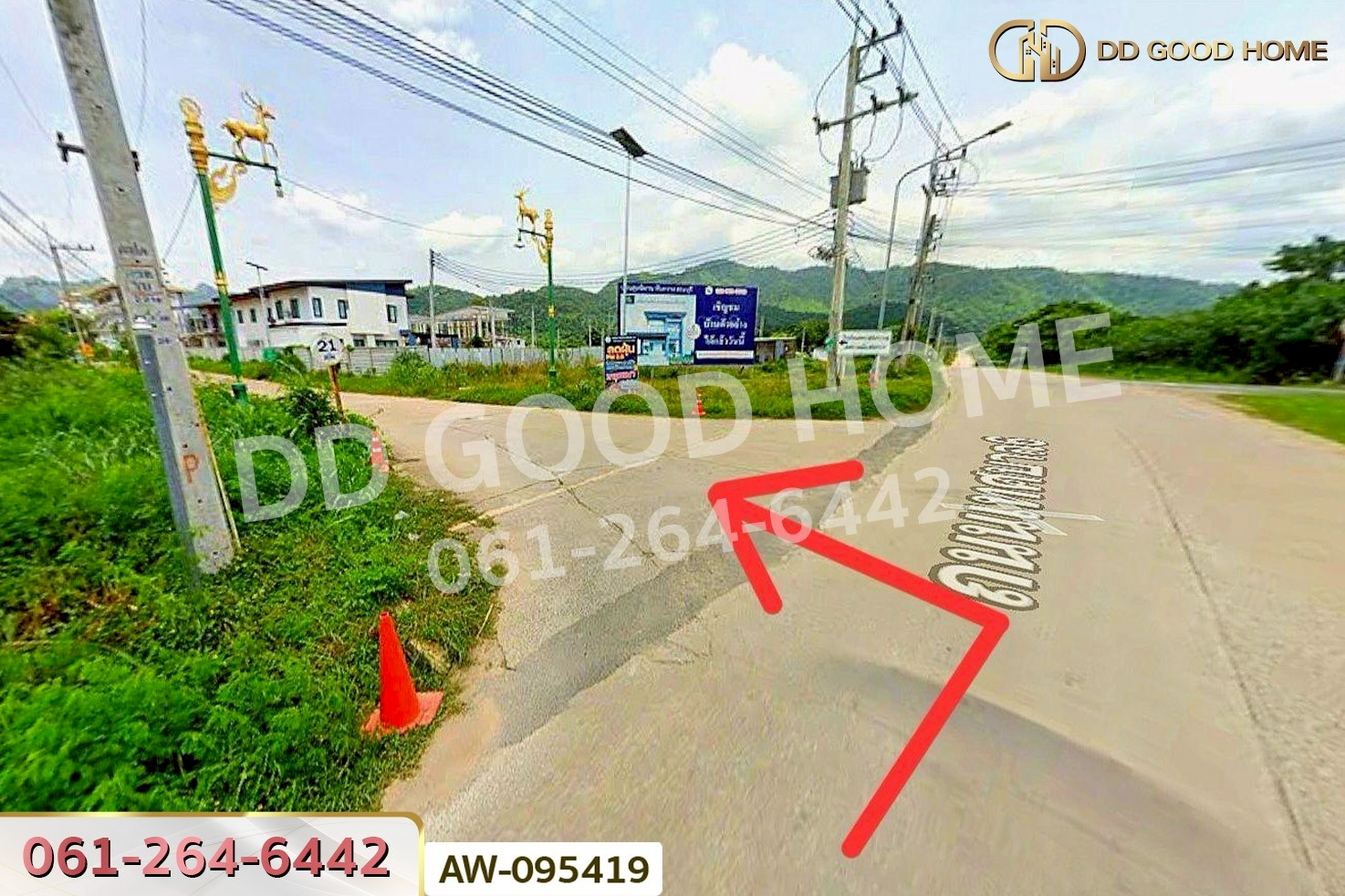 ที่ดินทับกวาง ถ.เทศบาล 6 แก่งคอย 397 ตร.ว. สระบุรี ใกล้โรงเรียนเทศบาลทับกวาง 2 AW-095419