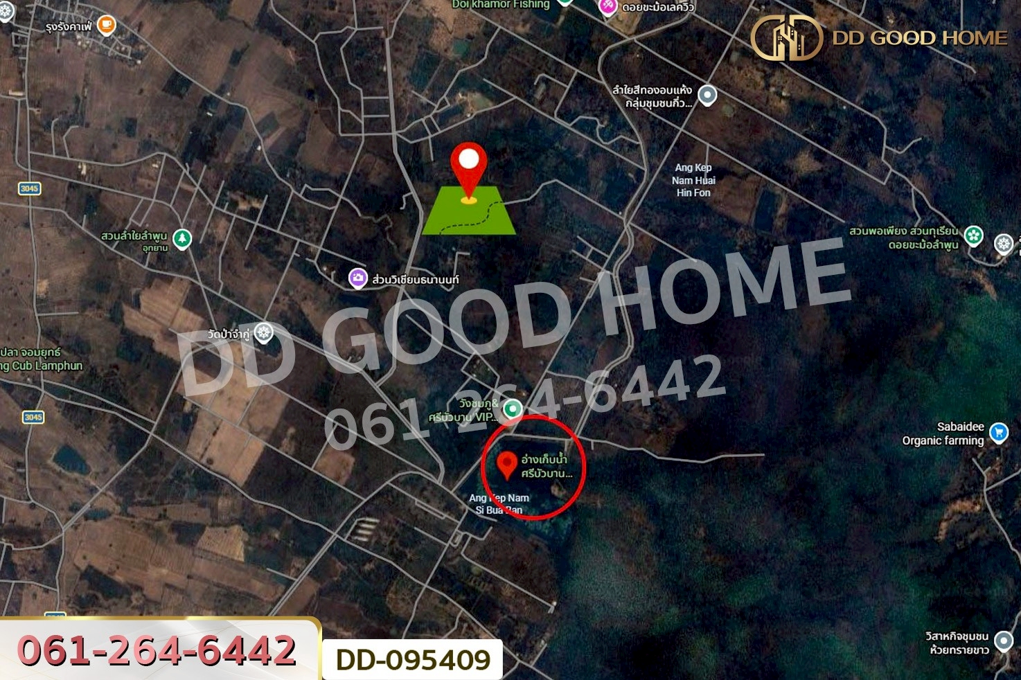 ที่ดินมะเขือแจ้ 3 ไร่ 390 ตร.ว. เมืองลำพูน ใกล้ศาลจังหวัดลำพูน DD-095409