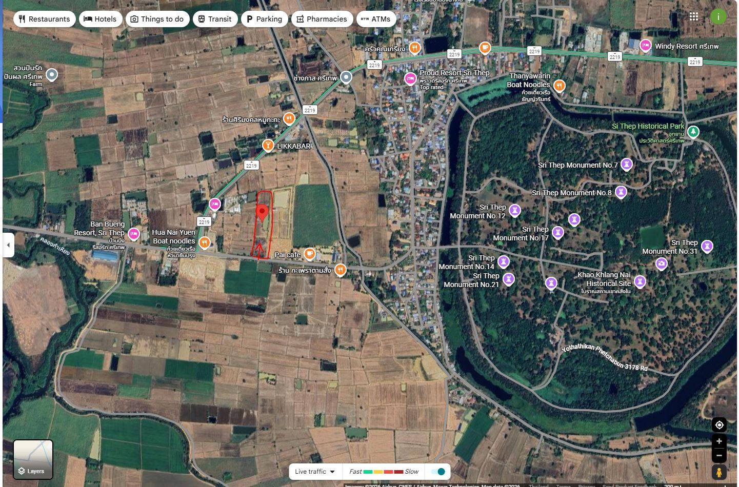 ขายที่ดิน ติดถนนใหญ่ ทางหลวงหมายเลข 2219 จังหวัดเพชรบูรณ์