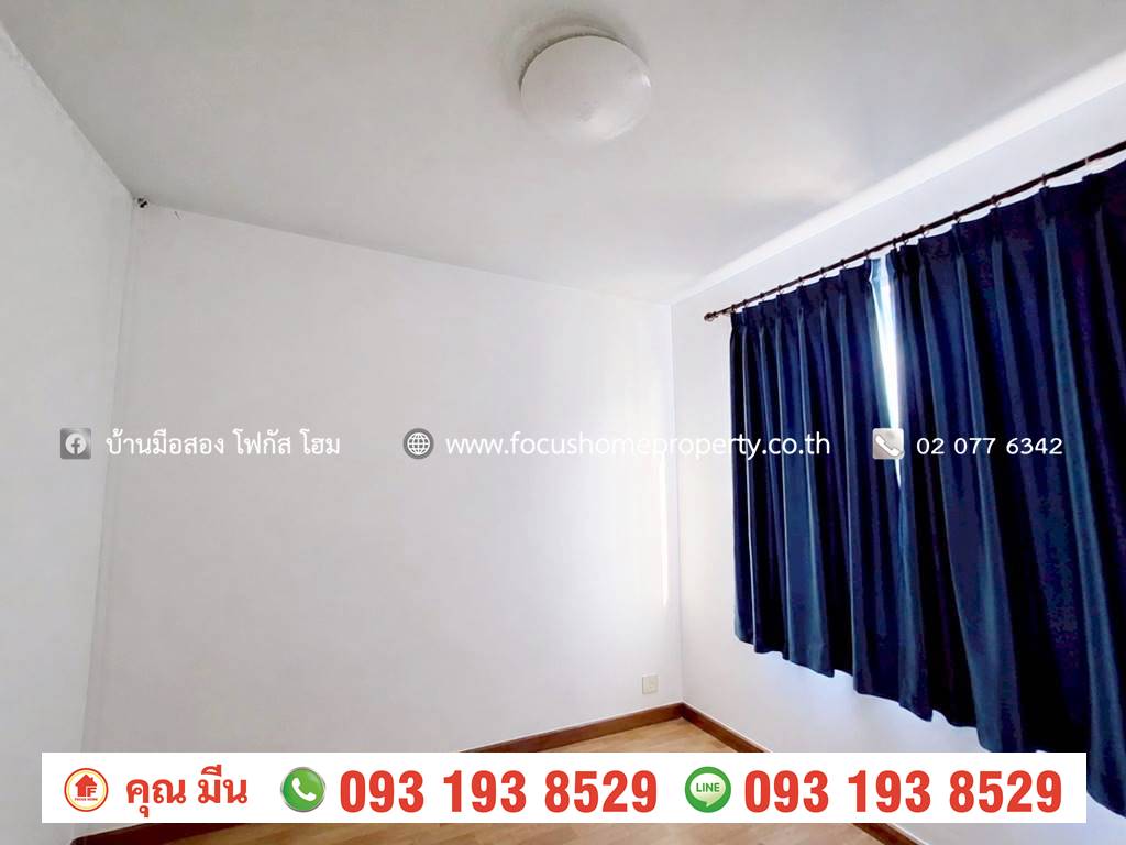 ขาย ทาวน์เฮ้าส์ หมู่บ้าน อารียา เดอะ คัลเลอร์ส บางบัวทอง วงแหวน-ราชพฤกษ์