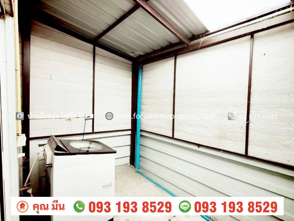 ขาย ทาวน์เฮ้าส์ หมู่บ้าน อารียา เดอะ คัลเลอร์ส บางบัวทอง วงแหวน-ราชพฤกษ์