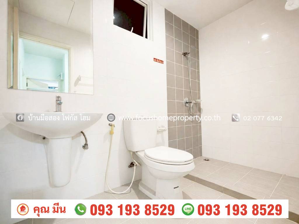 ขาย ทาวน์เฮ้าส์ หมู่บ้าน อารียา เดอะ คัลเลอร์ส บางบัวทอง วงแหวน-ราชพฤกษ์