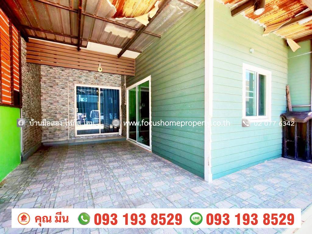 ขาย ทาวน์เฮ้าส์ หมู่บ้าน อารียา เดอะ คัลเลอร์ส บางบัวทอง วงแหวน-ราชพฤกษ์