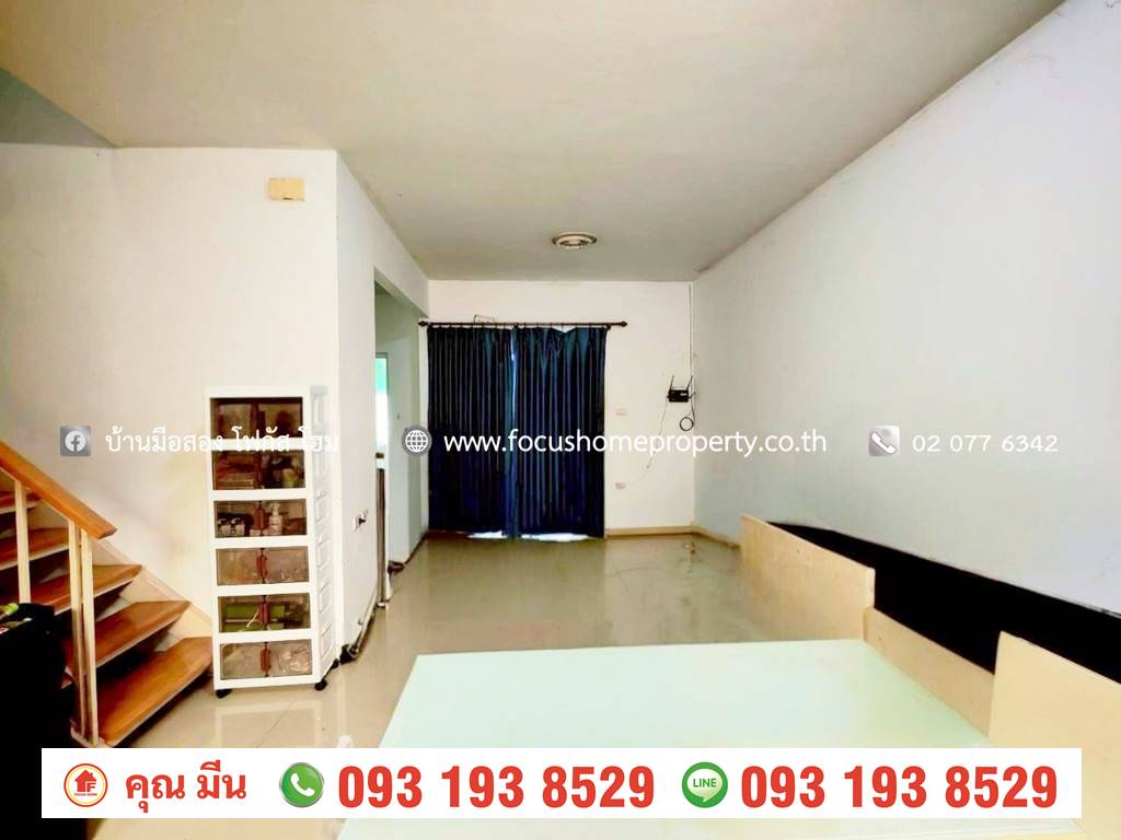 ขาย ทาวน์เฮ้าส์ หมู่บ้าน อารียา เดอะ คัลเลอร์ส บางบัวทอง วงแหวน-ราชพฤกษ์