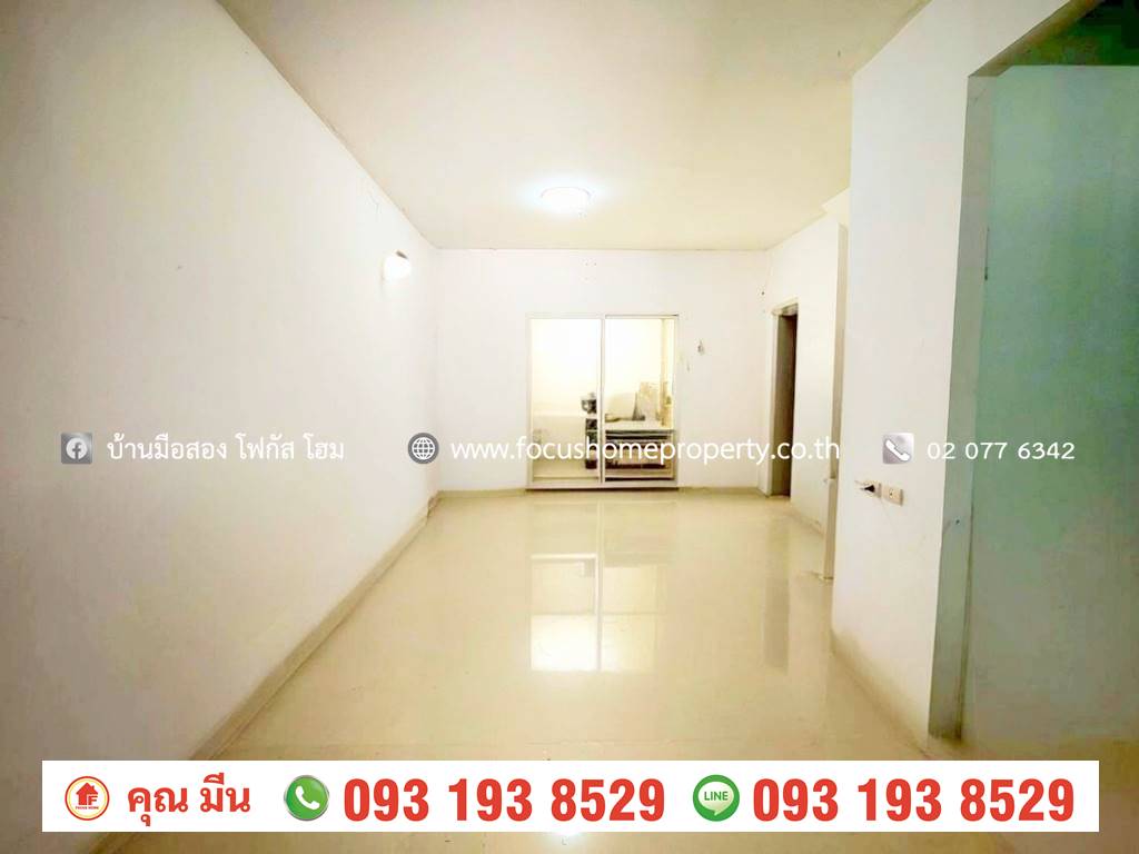 ขาย ทาวน์เฮ้าส์ หมู่บ้าน อารียา เดอะ คัลเลอร์ส บางบัวทอง วงแหวน-ราชพฤกษ์