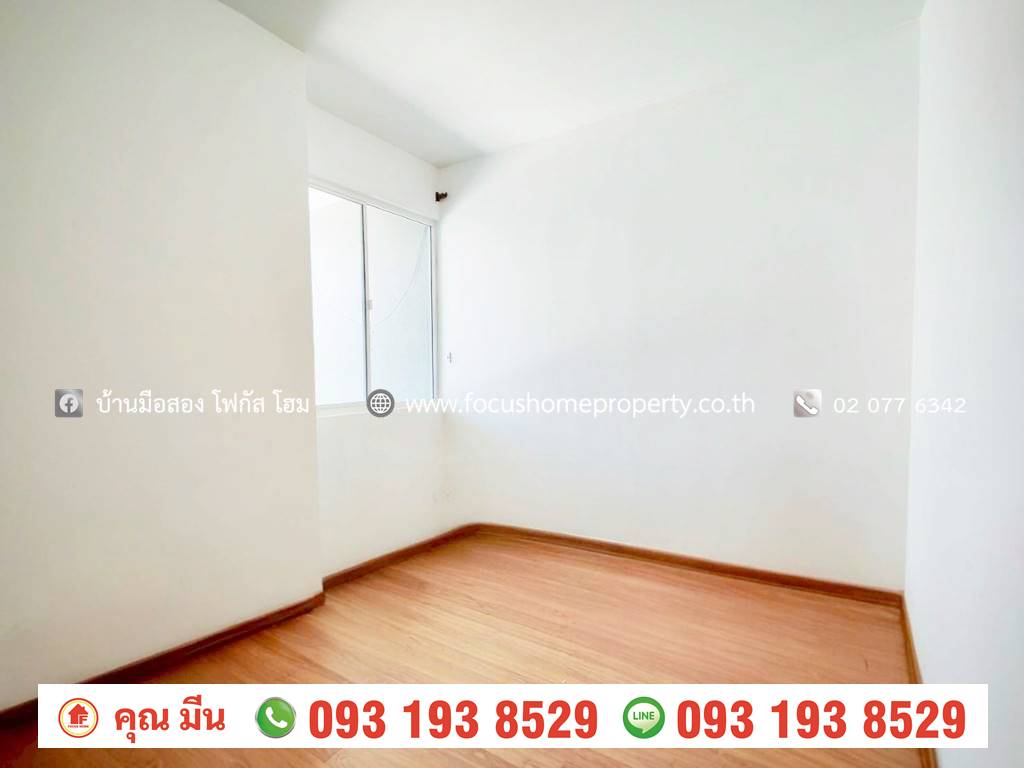 ขาย ทาวน์เฮ้าส์ หมู่บ้าน อารียา เดอะ คัลเลอร์ส บางบัวทอง วงแหวน-ราชพฤกษ์
