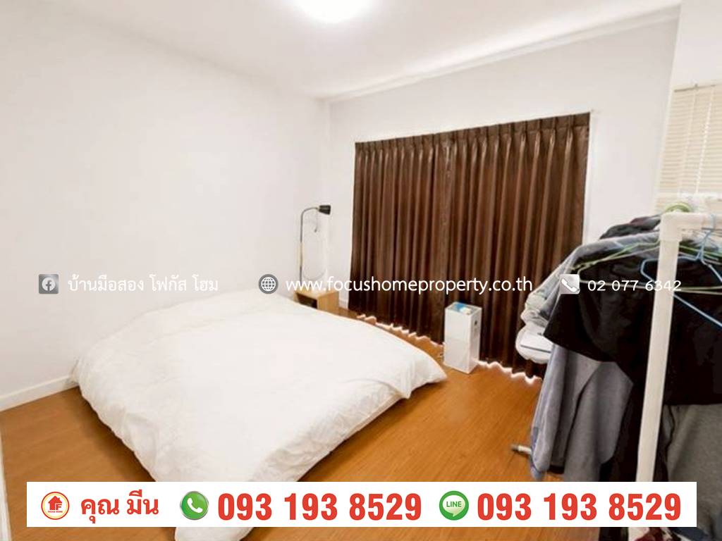 ขาย ทาวน์เฮ้าส์ หมู่บ้าน โมดิ วิลล่า บางบัวทอง