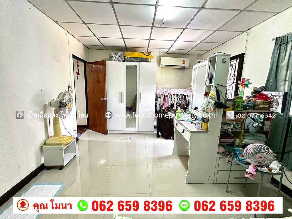 ขาย ทาวน์เฮ้าส์ หมู่บ้าน โภคทรัพย์ นนทบุรี 8 แยก 4