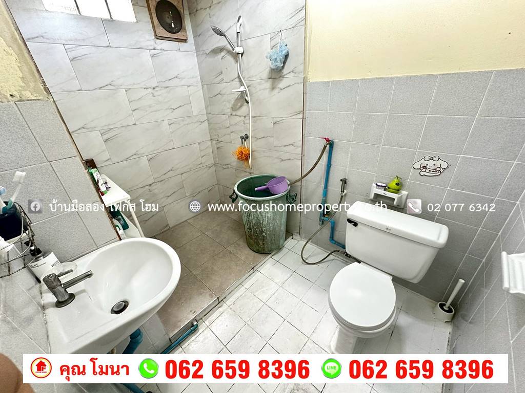 ขาย ทาวน์เฮ้าส์ หมู่บ้าน โภคทรัพย์ นนทบุรี 8 แยก 4