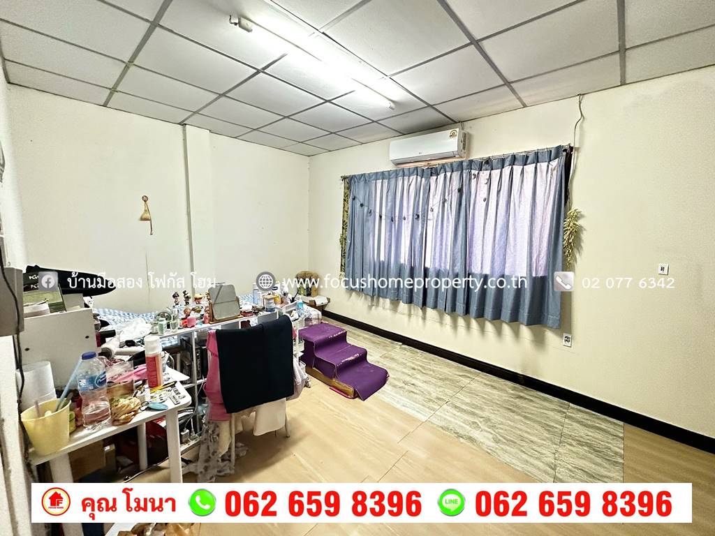 ขาย ทาวน์เฮ้าส์ หมู่บ้าน โภคทรัพย์ นนทบุรี 8 แยก 4