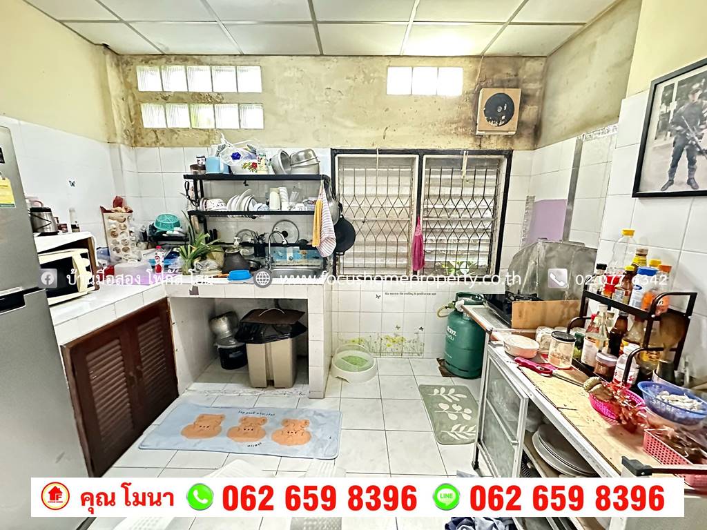 ขาย ทาวน์เฮ้าส์ หมู่บ้าน โภคทรัพย์ นนทบุรี 8 แยก 4