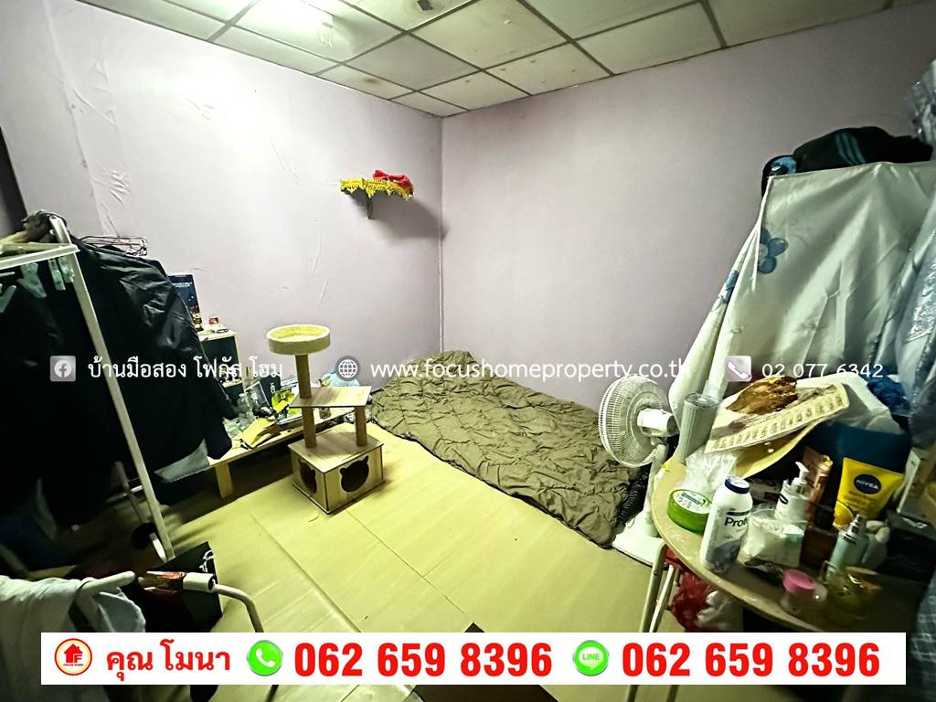 ขาย ทาวน์เฮ้าส์ หมู่บ้าน โภคทรัพย์ นนทบุรี 8 แยก 4