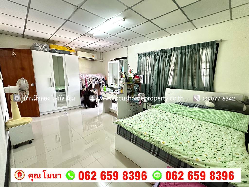 ขาย ทาวน์เฮ้าส์ หมู่บ้าน โภคทรัพย์ นนทบุรี 8 แยก 4