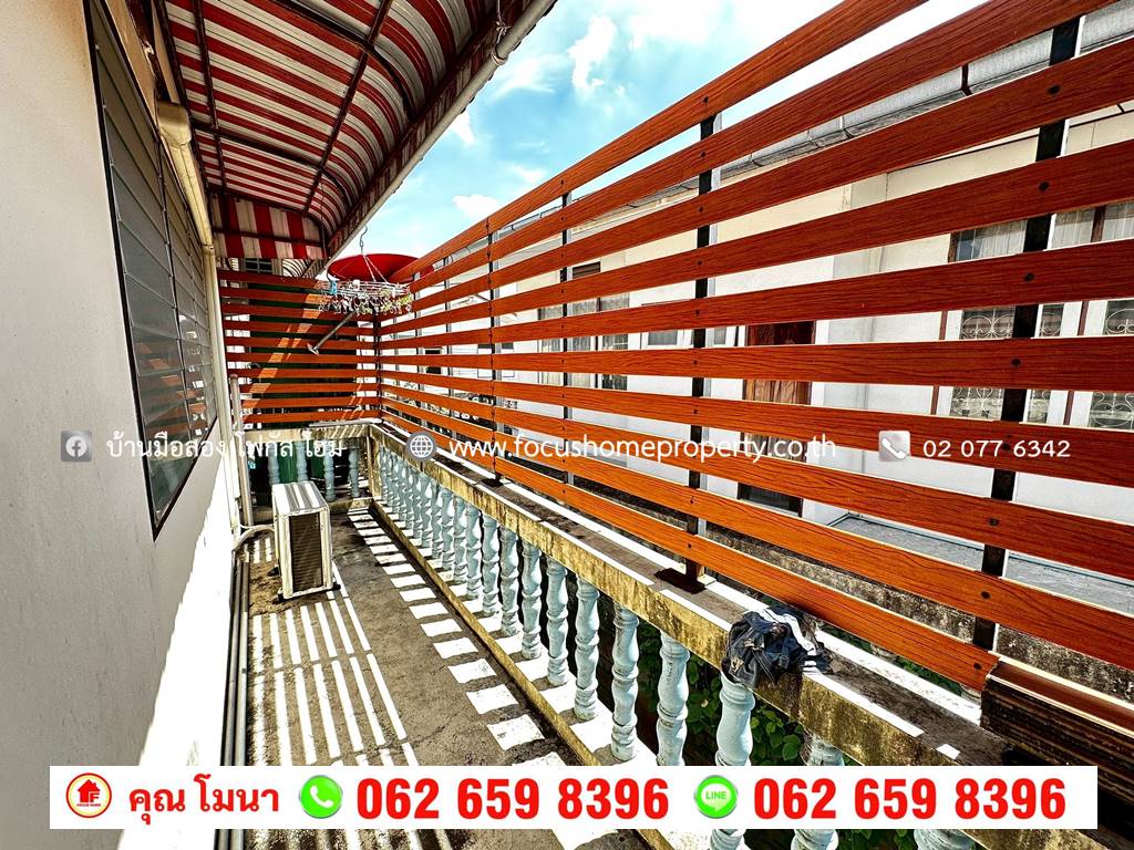 ขาย ทาวน์เฮ้าส์ หมู่บ้าน โภคทรัพย์ นนทบุรี 8 แยก 4