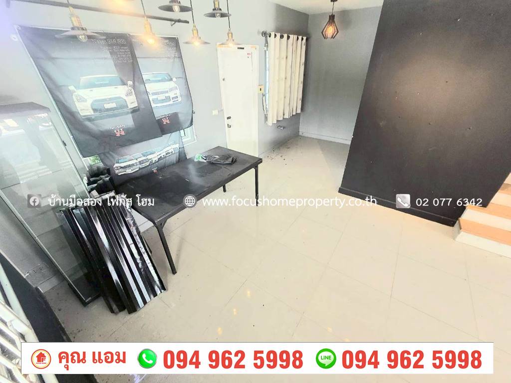 ขาย ทาวน์โฮม หลังมุม หมู่บ้านพฤกษาวิลล์ 43 พระราม5-นครอินทร์