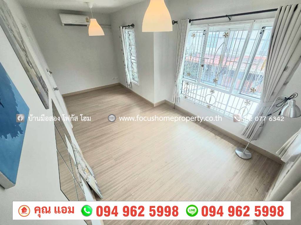 ขาย ทาวน์โฮม หลังมุม หมู่บ้านพฤกษาวิลล์ 43 พระราม5-นครอินทร์