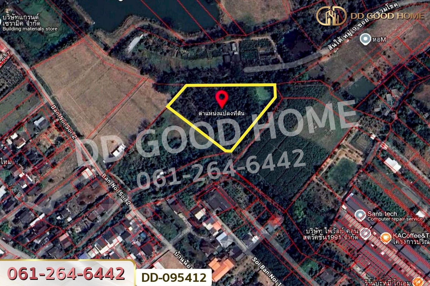 ที่ดินสันกำแพง 4 ไร่ 316 ตร.ว. เชียงใหม่ ใกล้ตลาดหัตถกรรมบ้านบ่อสร้าง DD-095412