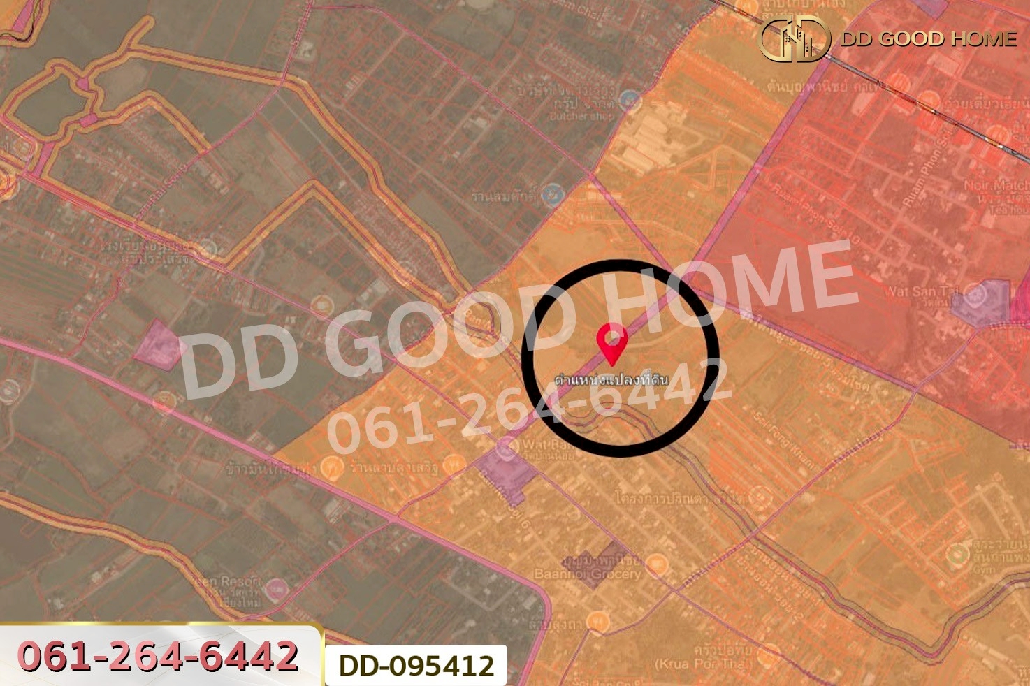 ที่ดินสันกำแพง 4 ไร่ 316 ตร.ว. เชียงใหม่ ใกล้ตลาดหัตถกรรมบ้านบ่อสร้าง DD-095412