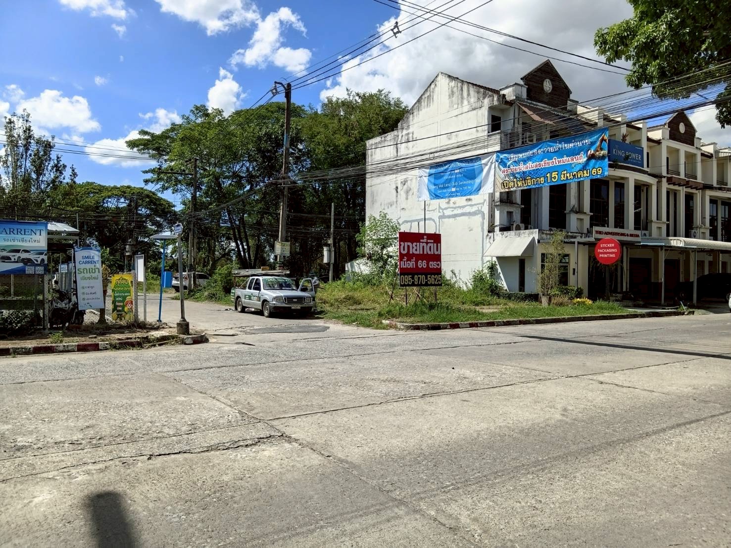 Prime Corner Land in Chiang Mai Land | Rare Opportunity for Luxury Development