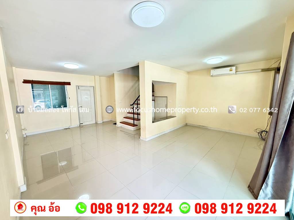 ขาย ทาวน์โฮม 2 ชั้น หมู่บ้าน ศุภาลัย โนโววิลล์ วงแหวน-บางใหญ่