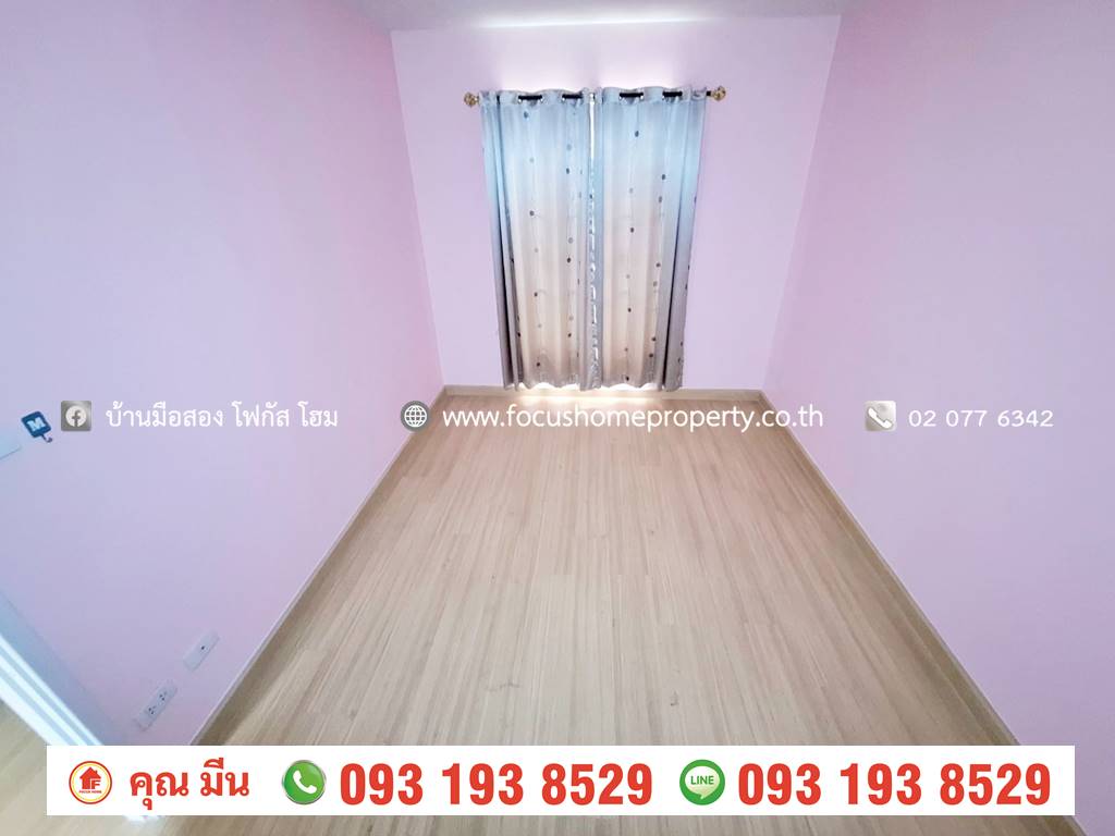ขาย ทาวน์เฮ้าส์ หมู่บ้าน พฤกษาวิลล์ 28 วงแหวน-รัตนาธิเบศร์
