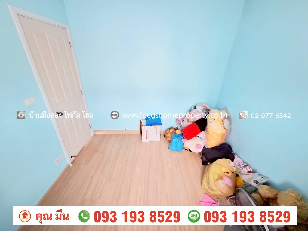 ขาย ทาวน์เฮ้าส์ หมู่บ้าน พฤกษาวิลล์ 28 วงแหวน-รัตนาธิเบศร์