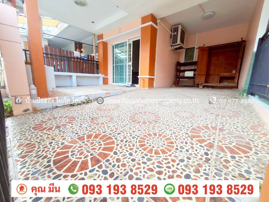 ขาย ทาวน์เฮ้าส์ หมู่บ้าน พฤกษาวิลล์ 28 วงแหวน-รัตนาธิเบศร์