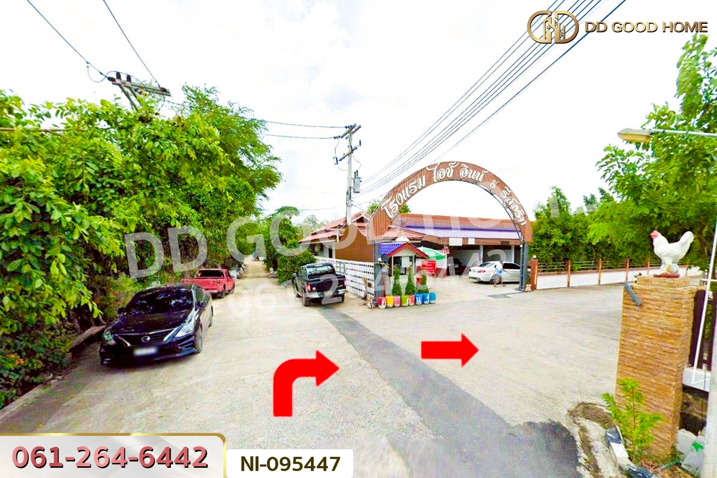ที่ดินวังน้อย 58 ตร.ว. พระนครศรีอยุธยา ใกล้ตลาดวังน้อยเมืองใหม่ NI-095447