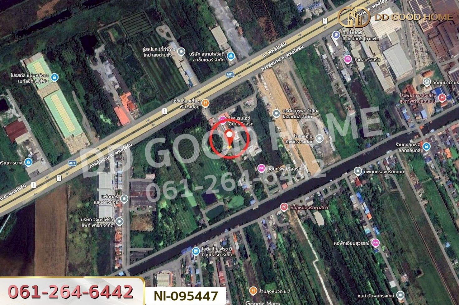 ที่ดินวังน้อย 58 ตร.ว. พระนครศรีอยุธยา ใกล้ตลาดวังน้อยเมืองใหม่ NI-095447